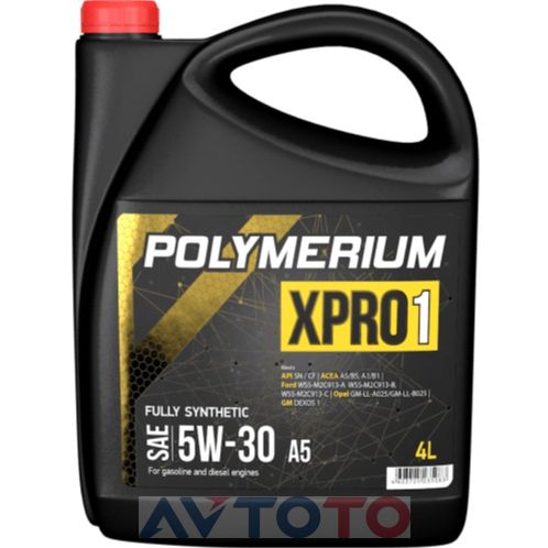 Моторное масло Polymerium PLMX1530A54
