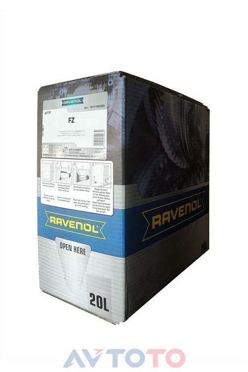 Трансмиссионное масло Ravenol 4014835799639