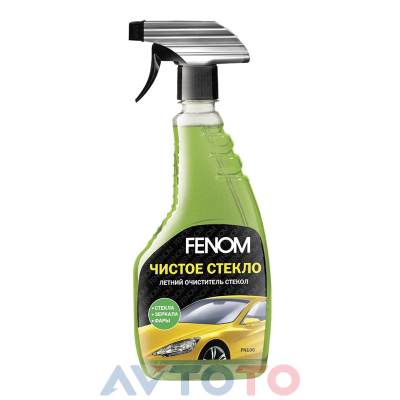 Жидкость омывателя Fenom FN106