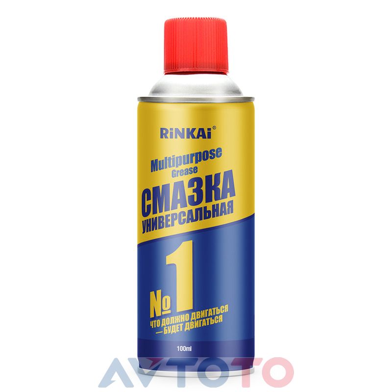 Смазка Rinkai Rc1002