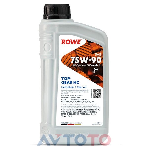 Трансмиссионное масло Rowe 25034001099