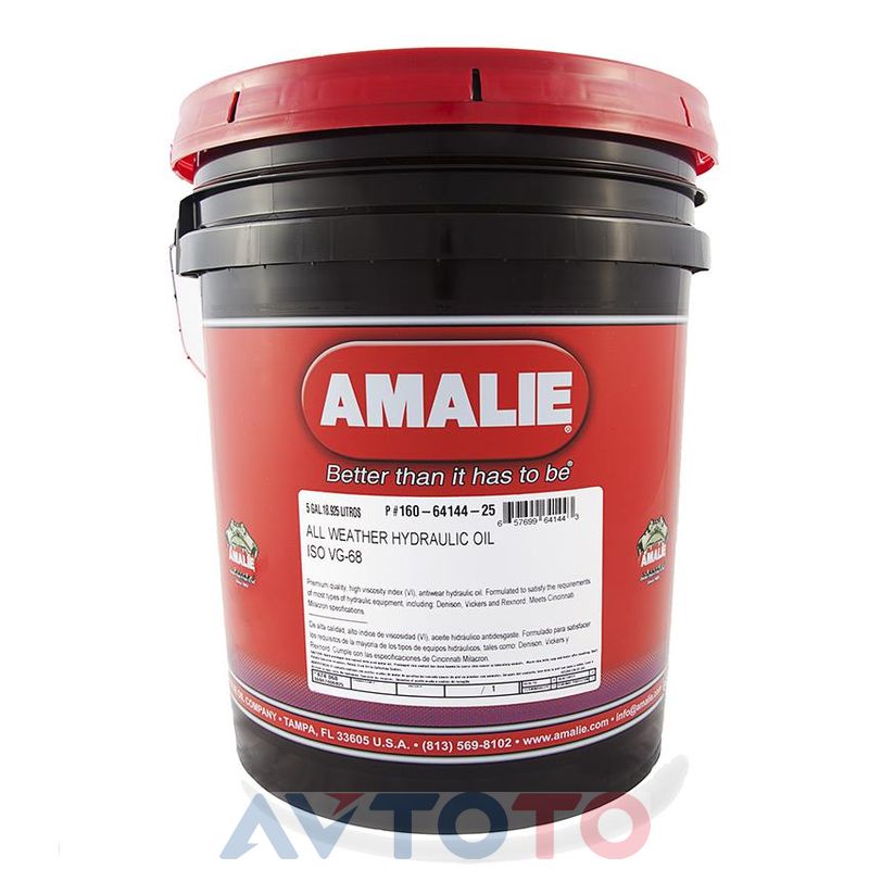 Гидравлическое масло Amalie 1606414425