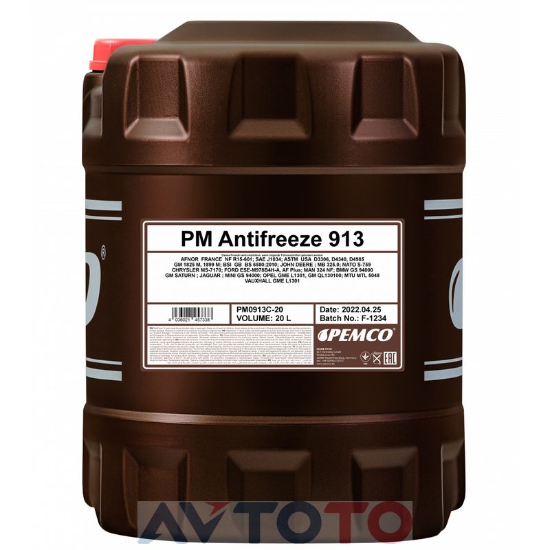 Охлаждающая жидкость Pemco PM0913C20