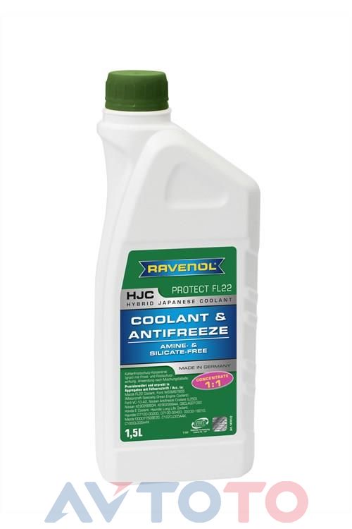 Охлаждающая жидкость Ravenol 4014835755819