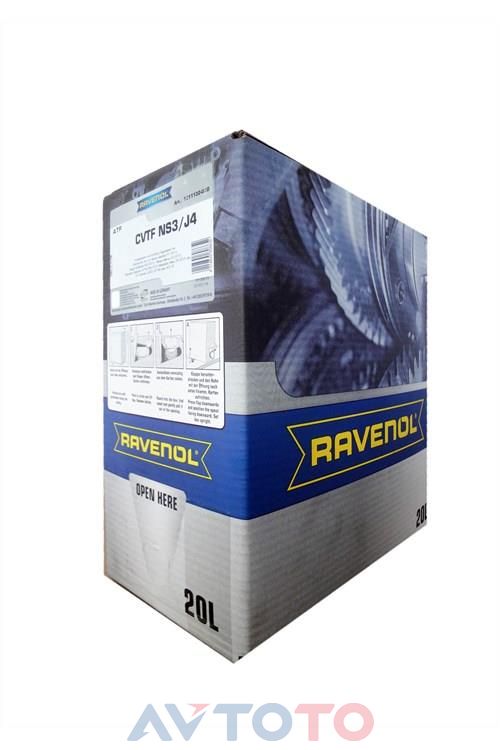 Трансмиссионное масло Ravenol 4014835808652