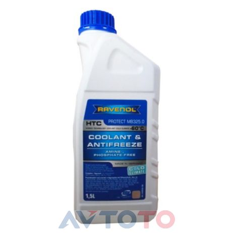 Охлаждающая жидкость Ravenol 4014835841147