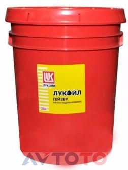 Гидравлическое масло Lukoil 1640263
