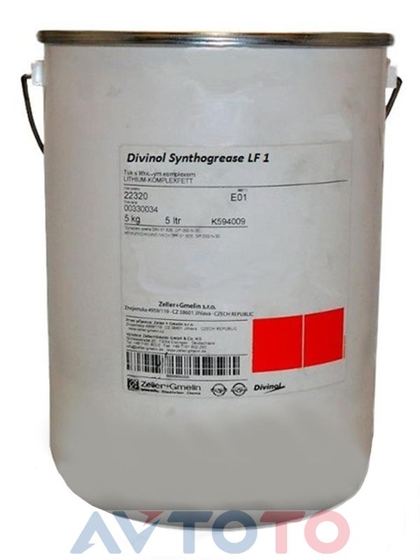 Смазка Divinol 23220E001