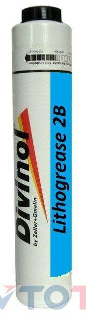 Смазка Divinol 21711P053