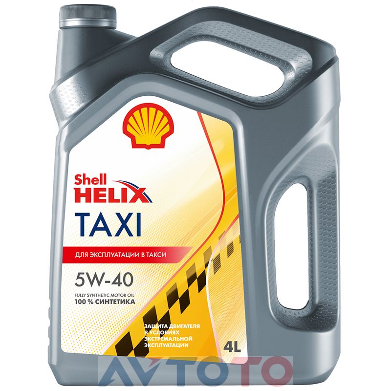 Моторное масло Shell 550059420
