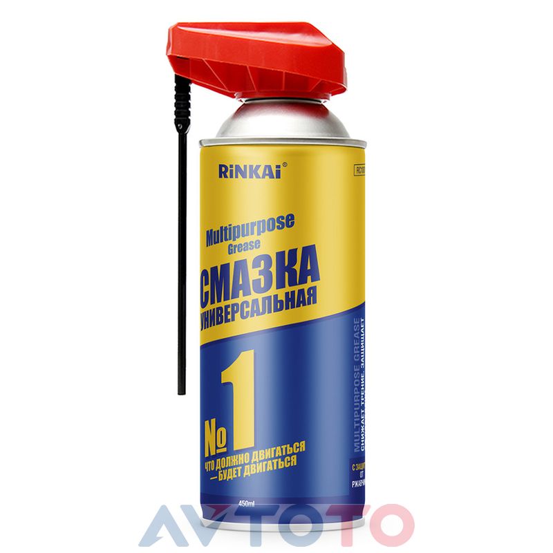Смазка Rinkai Rc1001