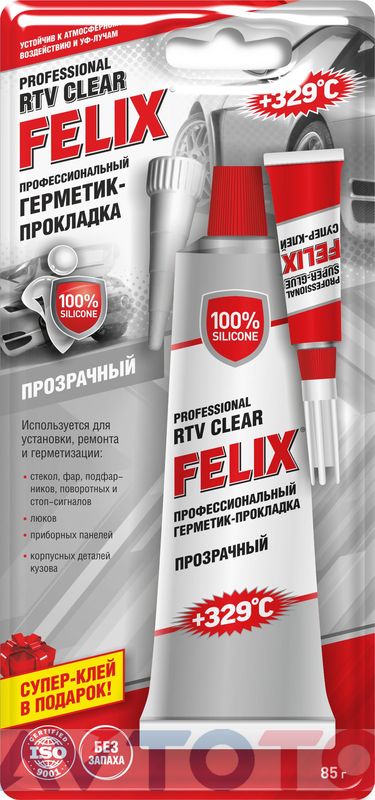Смазка Felix 411040058