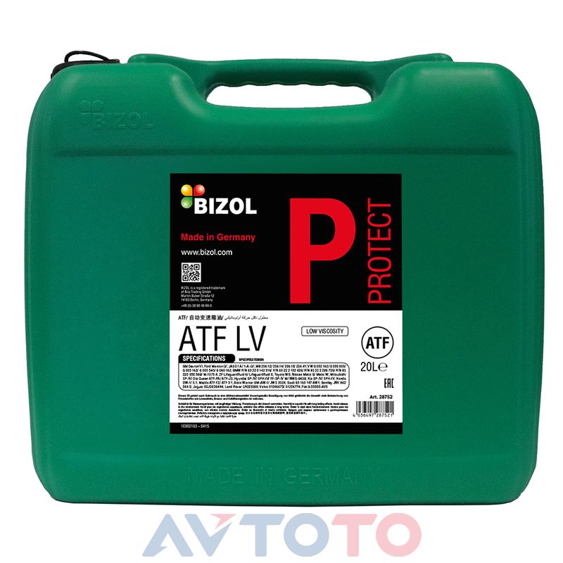 Трансмиссионное масло Bizol 28752