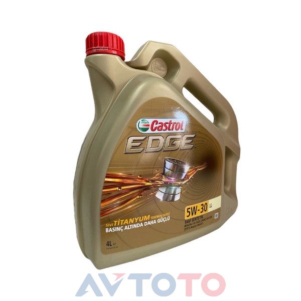 Моторное масло Castrol 15D0D8