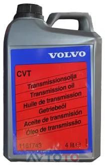 Трансмиссионное масло Volvo 1161743