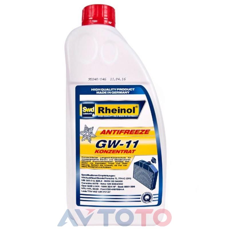 Охлаждающая жидкость Swd rheinol 39122180