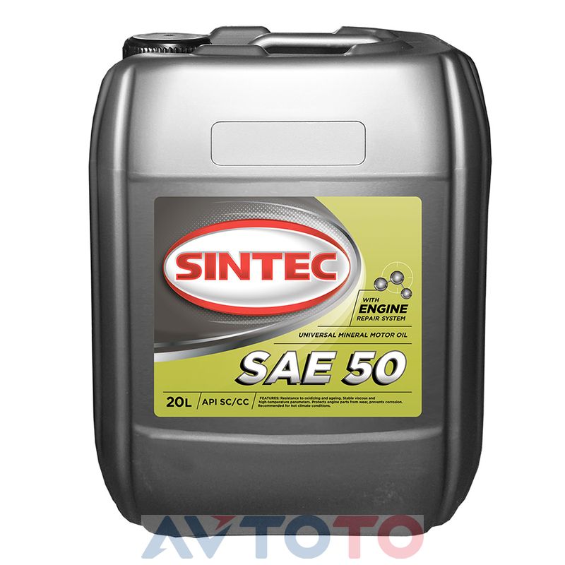 Моторное масло Sintec 900303