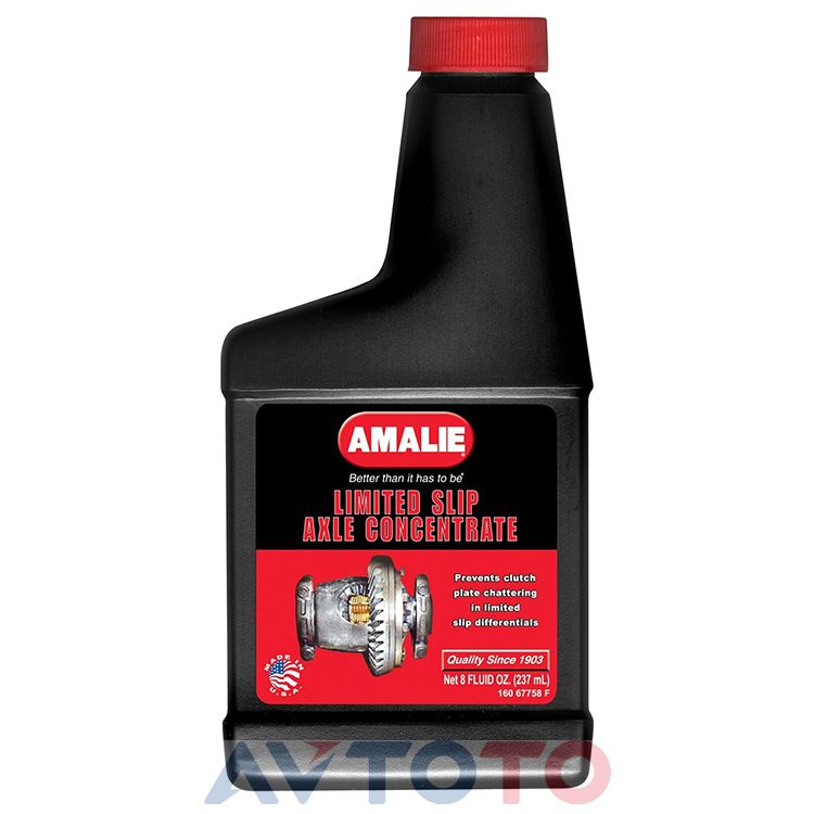 Трансмиссионное масло Amalie 1607881297