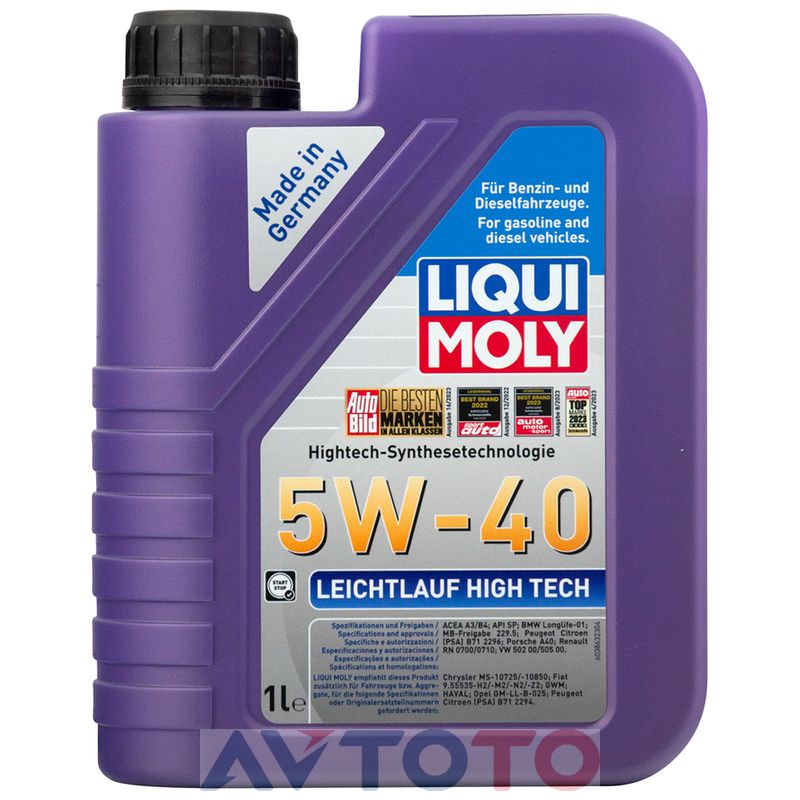 Моторное масло Liqui Moly 2327