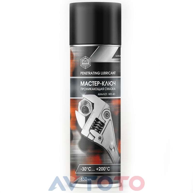 Смазка Agat avto FD0305