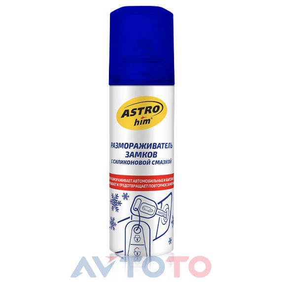 Смазка Astrohim AC106