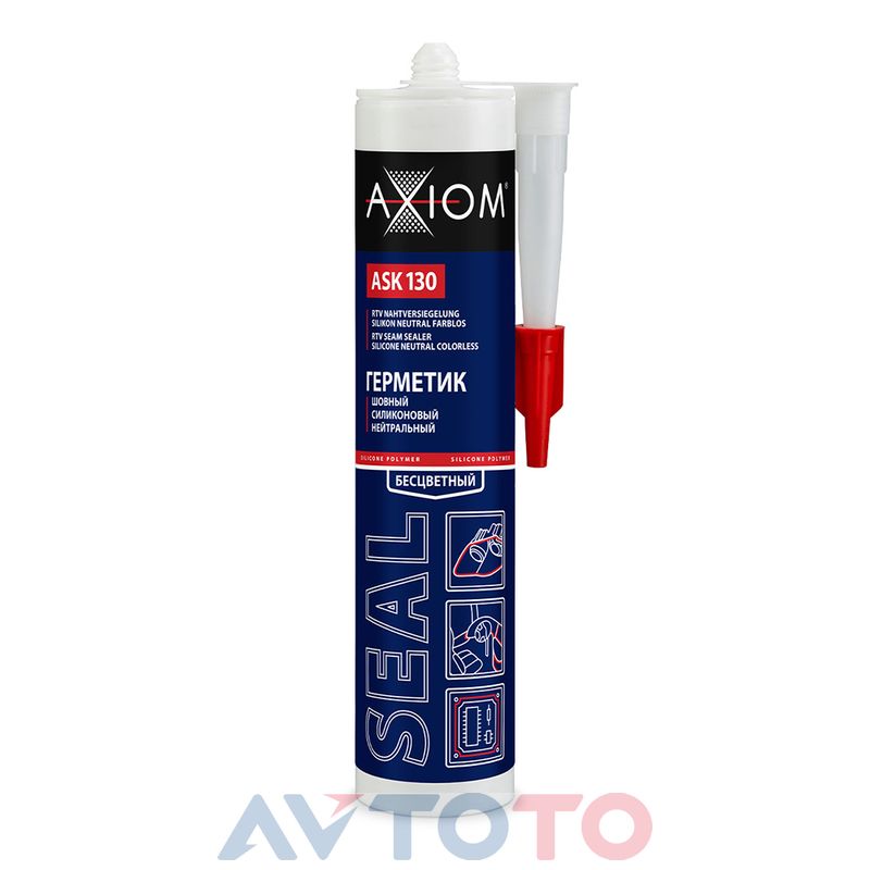Смазка Axiom ASK130