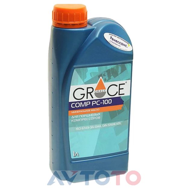 Гидравлическое масло Grace 4603728817699