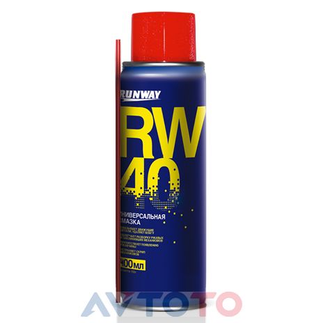 Смазка Runway RW6096