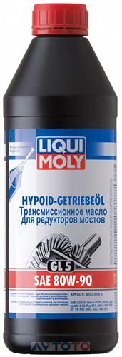 Трансмиссионное масло Liqui Moly 3924