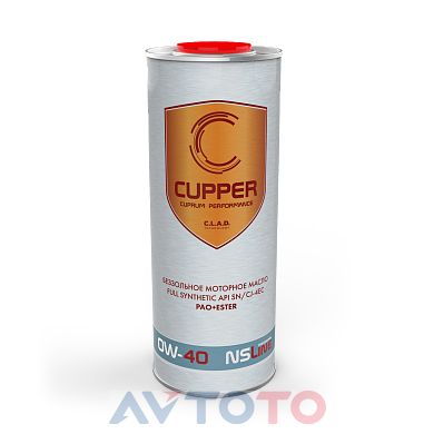 Моторное масло Cupper NS0W401