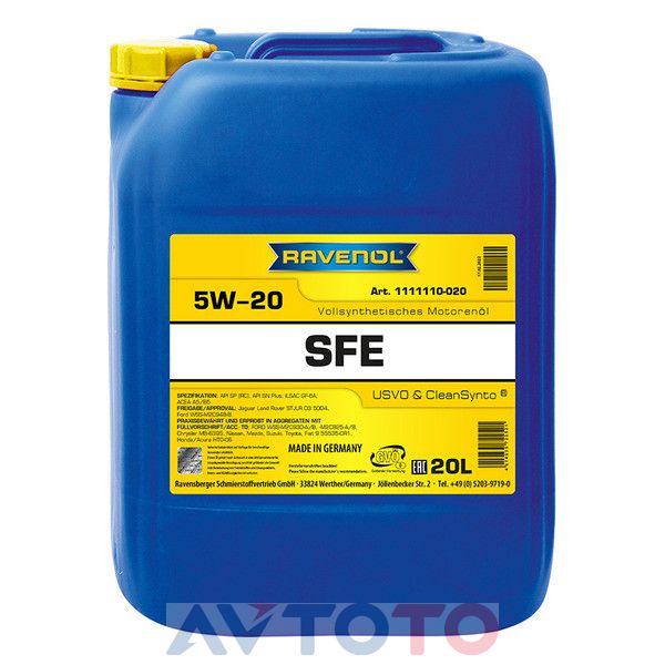 Моторное масло Ravenol 111111002001999