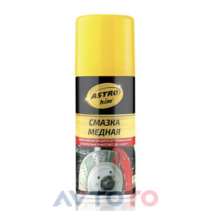 Смазка Astrohim AC4571