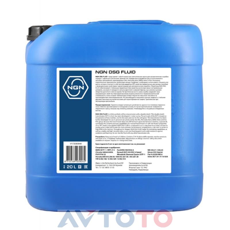 Трансмиссионное масло NGN oil V172085848