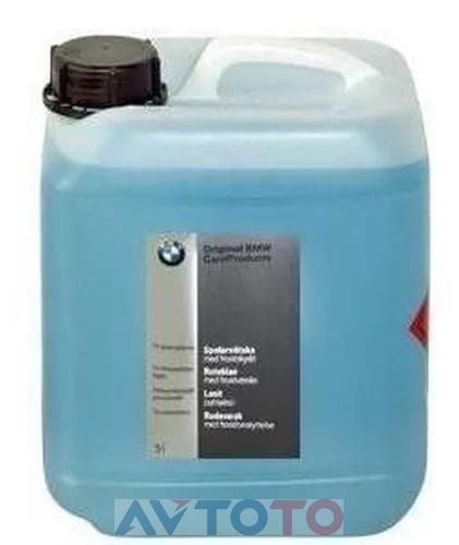 Жидкость омывателя BMW 83120421243