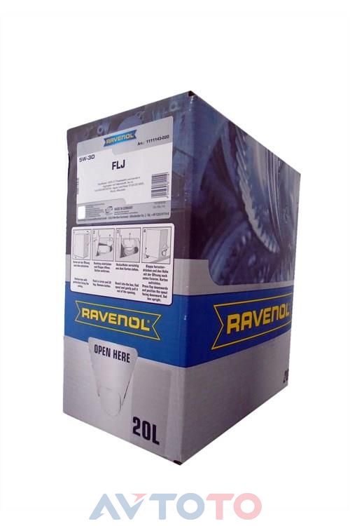 Моторное масло Ravenol 4014835811119