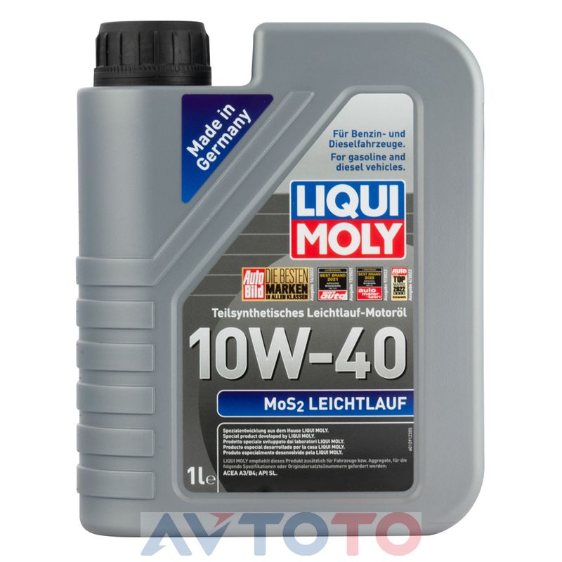 Моторное масло Liqui Moly 2626