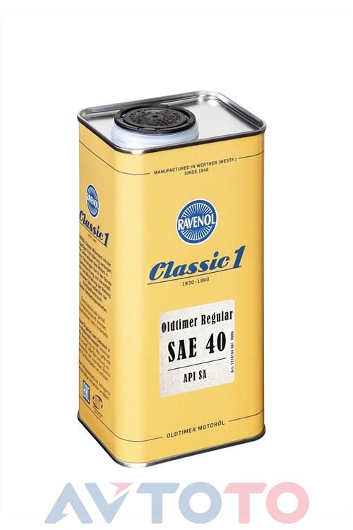 Моторное масло Ravenol 4014835845275