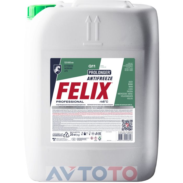 Охлаждающая жидкость Felix 430206158