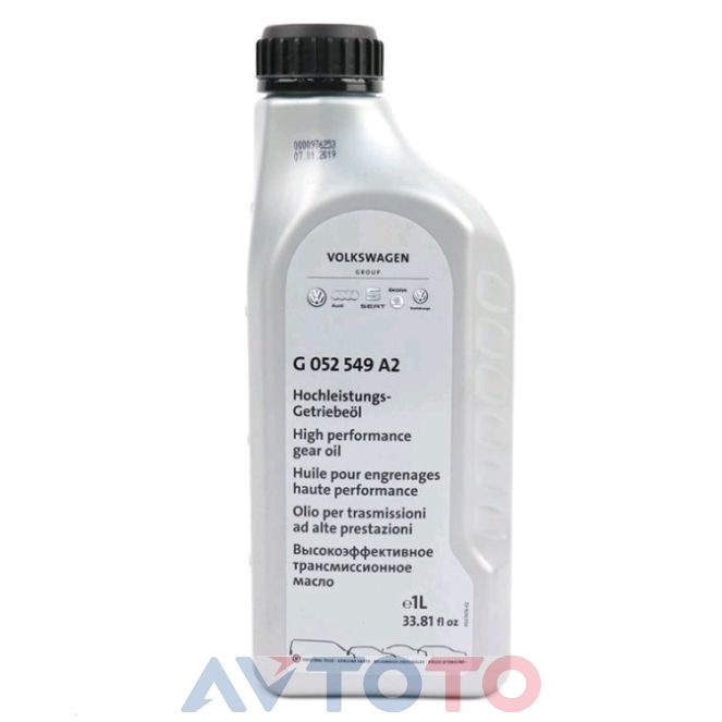 Трансмиссионное масло VAG G052549A2