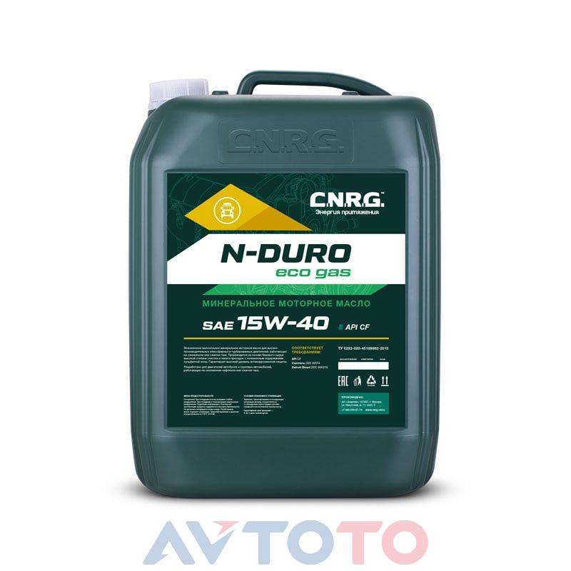 Моторное масло C.N.R.G CNRG1530020