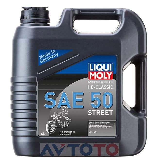 Моторное масло Liqui Moly 1230