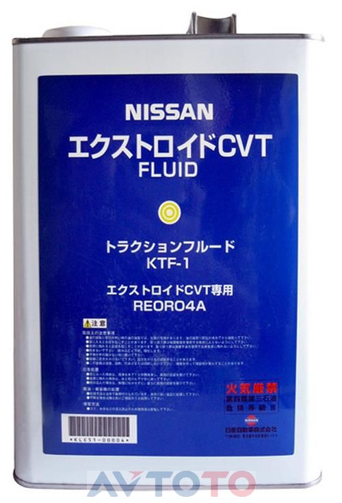 Трансмиссионное масло Nissan KLE5100004
