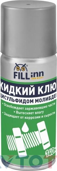Смазка Fill inn FL119