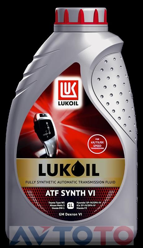 Трансмиссионное масло Lukoil 3041364