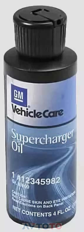 Гидравлическое масло General Motors 12345982