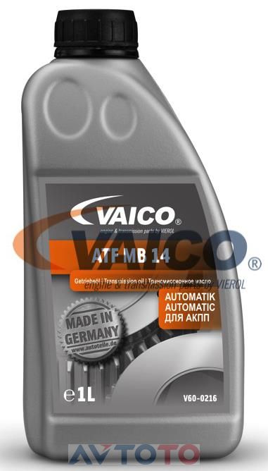Трансмиссионное масло Vaico V600216