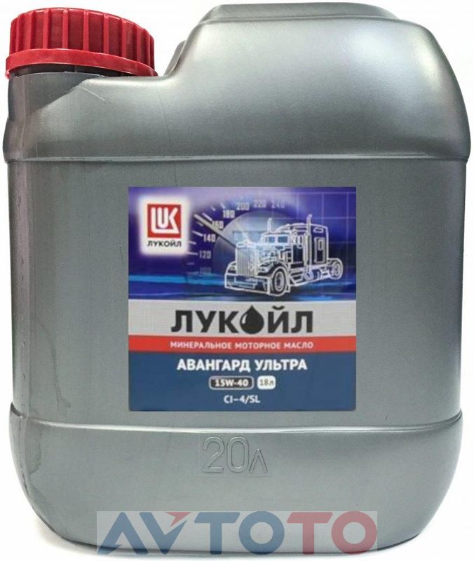 Моторное масло Lukoil 3052075