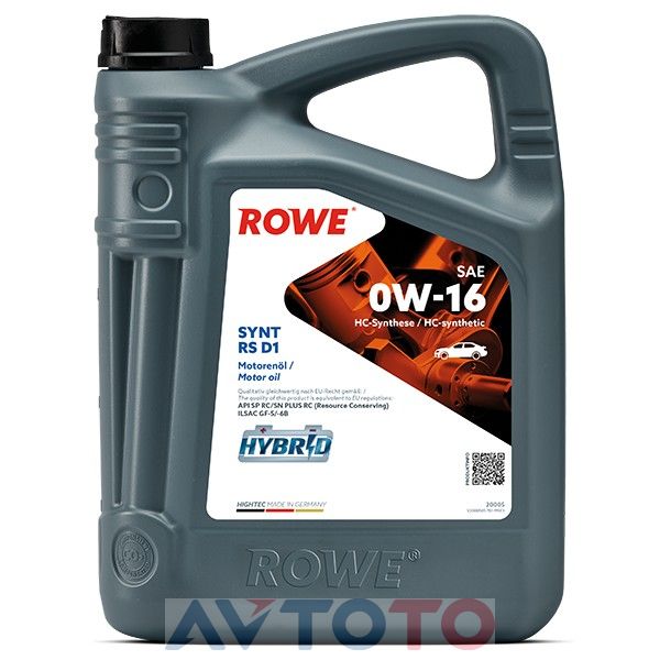 Моторное масло Rowe 20005005099