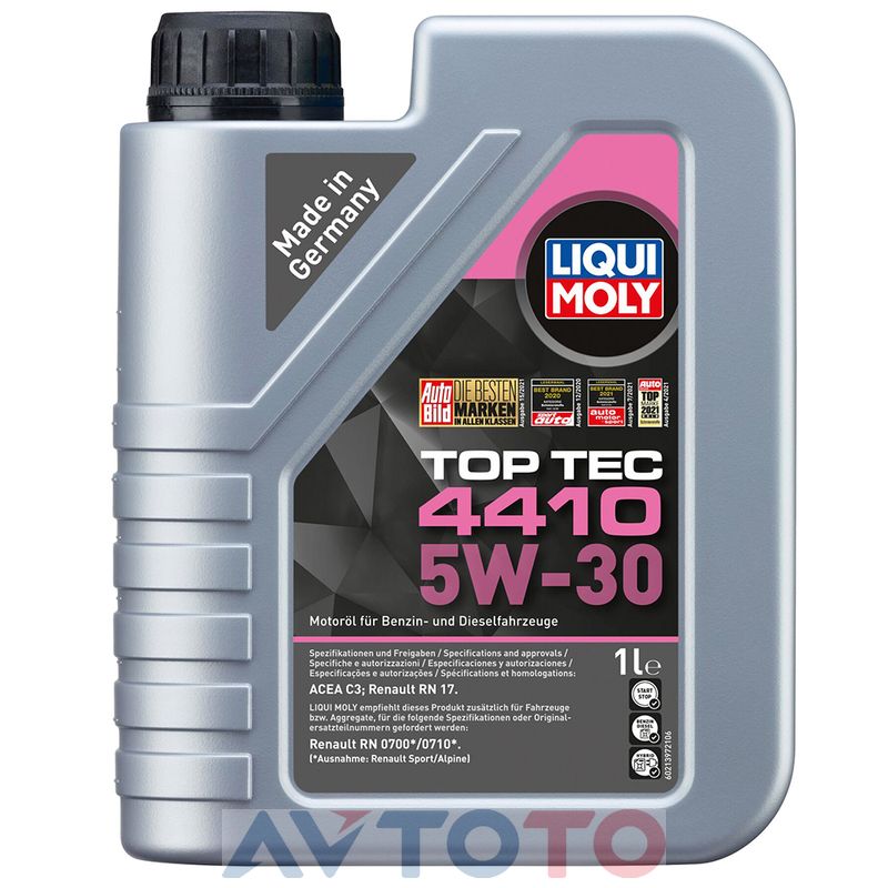 Моторное масло Liqui Moly 21402