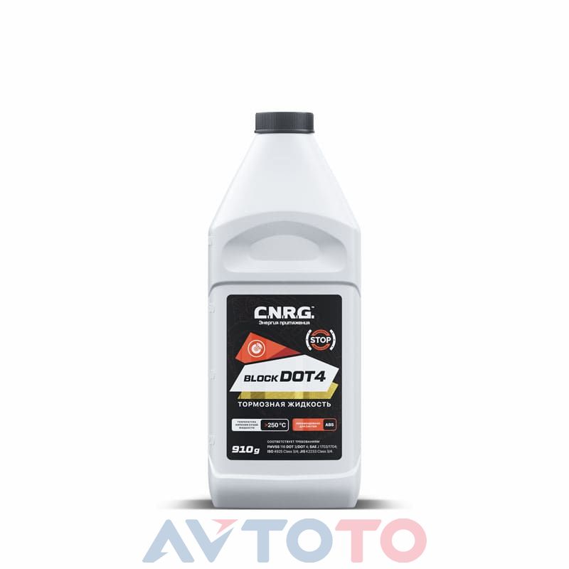 Тормозная жидкость C.N.R.G CNRG1980001